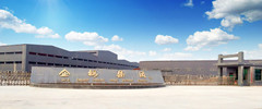 鄭州企鵝榨油機(jī)廠簡(jiǎn)介