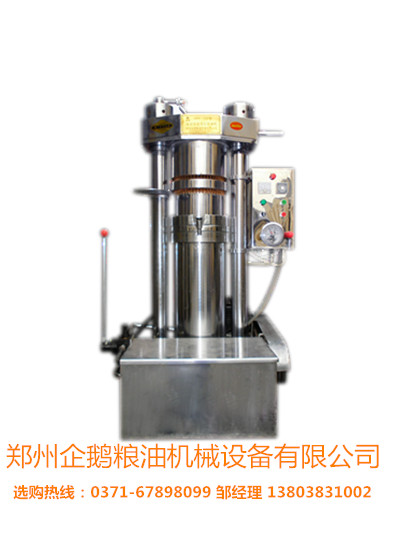 6YY-230新型液壓榨油機(香油機)(圖1) 6YY-230新型液壓榨油機(香油機)(圖1)