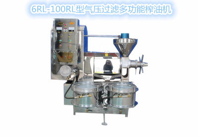 企鵝榨油機(jī)設(shè)備教你感官鑒別蓖麻子的質(zhì)量(圖1) 企鵝榨油機(jī)設(shè)備教你感官鑒別蓖麻子的質(zhì)量(圖1)