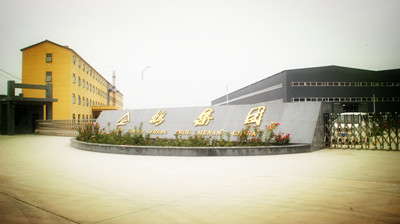 遠(yuǎn)銷國外的企鵝榨油機(jī)設(shè)備(圖1) 遠(yuǎn)銷國外的企鵝榨油機(jī)設(shè)備(圖1)