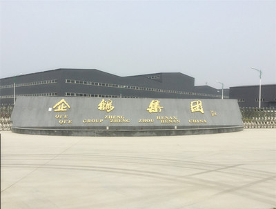 專業(yè)榨油機(jī)生產(chǎn)廠家說說小型“香油”機(jī)(圖1) 專業(yè)榨油機(jī)生產(chǎn)廠家說說小型“香油”機(jī)(圖1)