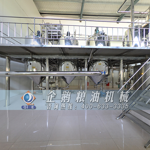 榨油廠家配置精煉設(shè)備已成必然趨勢(shì)(圖1) 榨油廠家配置精煉設(shè)備已成必然趨勢(shì)(圖1)
