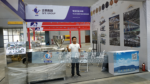 新型榨油機設備提升經(jīng)濟創(chuàng)造能力(圖1) 新型榨油機設備提升經(jīng)濟創(chuàng)造能力(圖1)